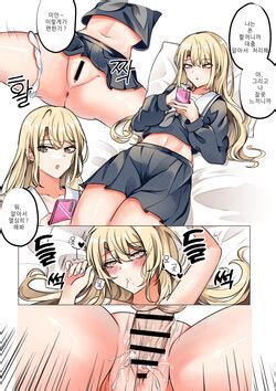 Artist Bubo E Hentai Galleries