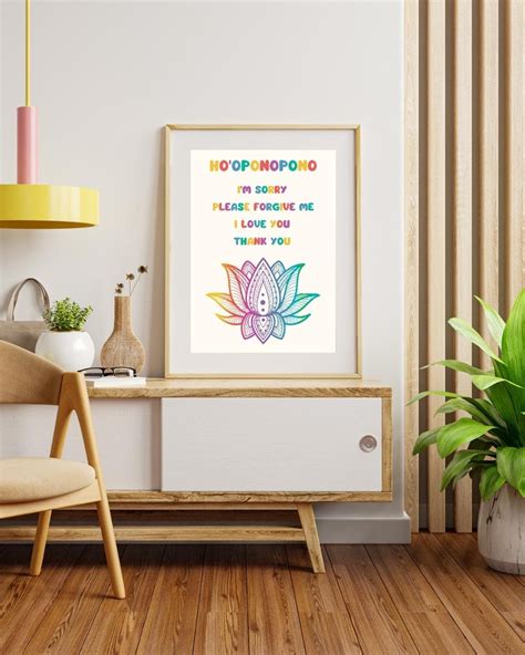 Ho Oponopono Prayer Ho Oponopono Wall Art Hawaiian Artwork Hawaiian