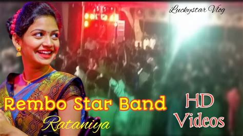 Rembo Star Band Adivasi Band Party 2020 Youtube