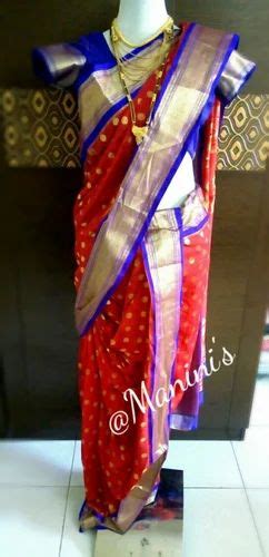 Maninis Silk Ready Made Nauvari Paithani Saree 9 Yards Rs 3850