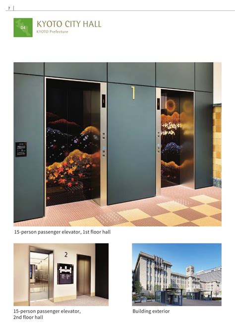 Elevator Photograph New Collection Vol Digital Catalog