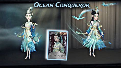 Ocean Conqueror A Skin Antiquarian Gameplay Identity V YouTube