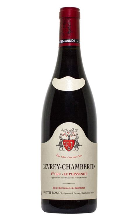 Domaine Geantet Pansiot Gevrey Chambertin 1er Cru Le PoiSSenot 2015 強堤