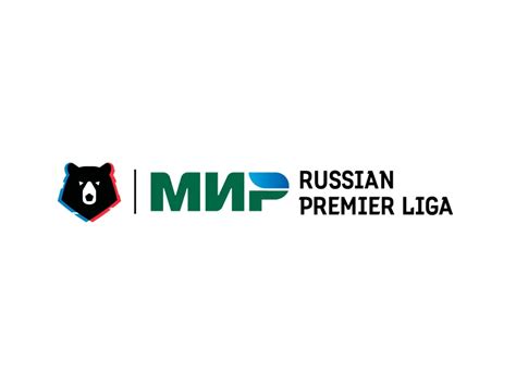 RPL Russian Premir League Logo PNG Vector In SVG PDF AI CDR Format