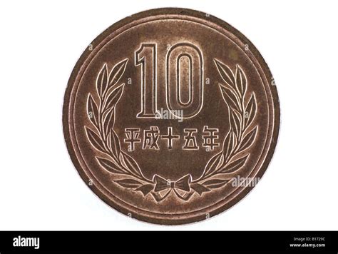 10 Yen Coin High Resolution Stock Photography And Images Alamy