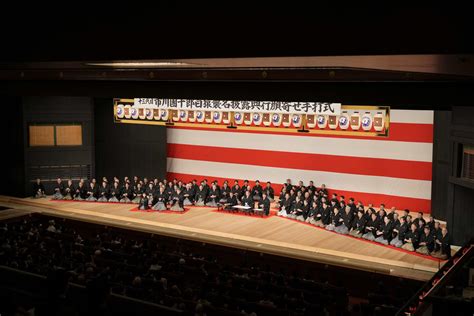 市川中車（香川照之）が番組降板後初の公の場 團十郎襲名披露公演の顔寄せ手打式に出席 芸能写真ニュース 日刊スポーツ