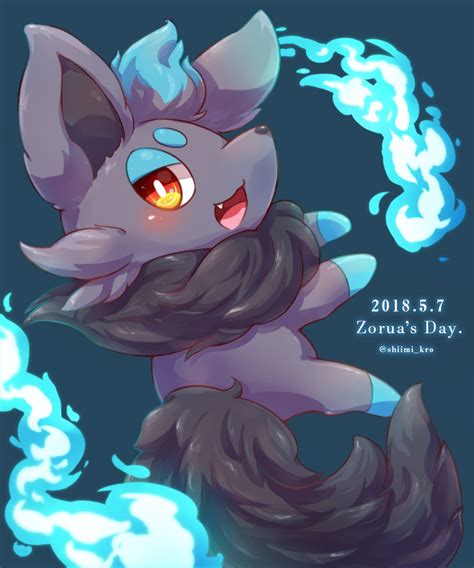 Shiny Zorua