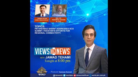 Views On News 4 7 23 PM Shehbaz Sharif Addresses SCO Summit YouTube