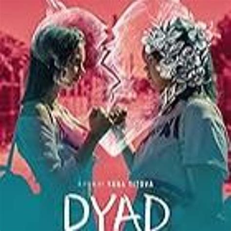 Stream Диада 2023 » (Dyad) Филми онлайн бг аудио HD 1080p by Диада Dyad ...