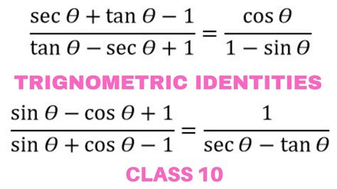 Trigonometric Identities Easy And Interesting Description Class 10