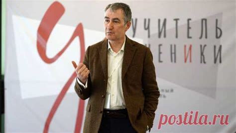 В Ногинске стартовал областной театральный фестиваль 'Учитель и учен ...
