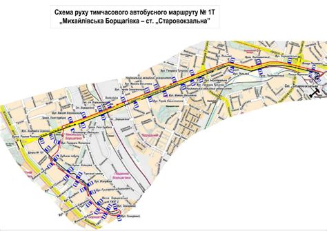Трамваи № 1 временно прекратят движение - Новини Києва | Big Kyiv