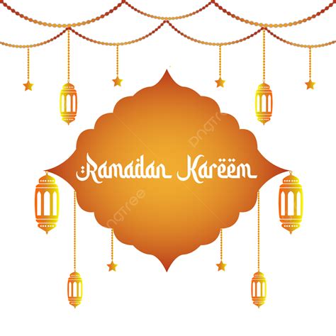 รูปภาพประกอบแนวคิด Beautfiul Ramadan Kareem ที่มีโคมไฟแขวนโกลเด้น Png