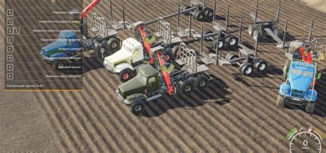 FS19 KrAZ mods download - FS19.net