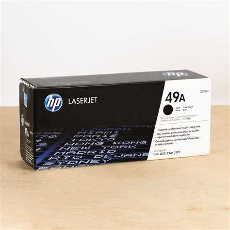 HP LJ 1320n Toner Cartridge - Prints 2500 Pages (LaserJet 1320n )