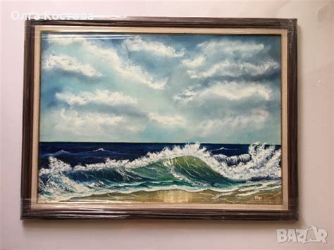 Морски пейзаж ”Морска вълна”. Картина с маслени бои. Картина за подарък ...