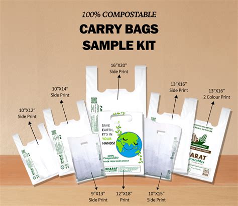 All Size Carry Bag Sample Kit - Bharat Compostables