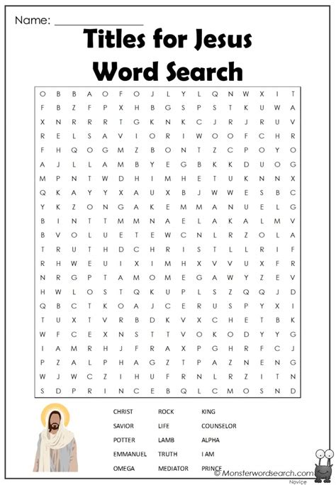 Titles For Jesus Word Search Monster Word Search