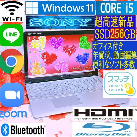 公式直営店 美品極上品タッチパネル爆速3世代corei7dvd焼き新型win11搭載 豊富な人気 東芝 I7東芝の搭載ノートpc本体