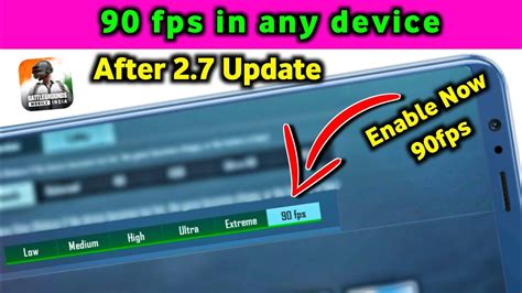 Fps Kaise Enable Kare Bgmi Enable Fps Bgmi In Any Android