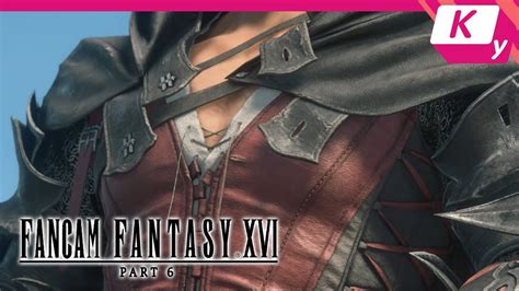 【final Fantasy Xvi P6】 Clive Rosfield Chest Fancam 【kieran Young