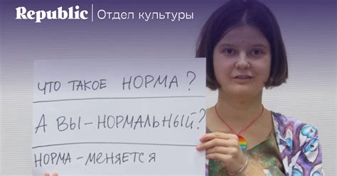 #Женское_тело_не_преступление. Художницу Юлию Цветкову преследуют не за ...
