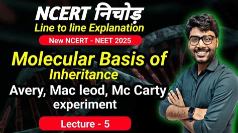 Avery Mac Leod Mc Carty Experiment Molecular Basic Of Inheritance