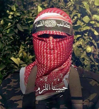 Hamas Headband :: Jihad Intel