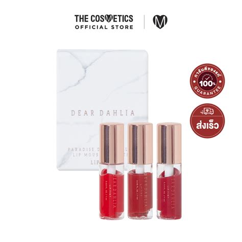 Dear Dahlia Paradise Dream Velvet Lip Mousse Mini Trio Seduction