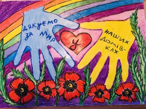 Малюнки для ЗСУ ᐈ Дитячі малюнки для військових