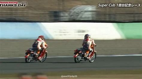 MotoGP Libur Marc Marquez Dan Pedrosa Balapan Motor Jadul Bola