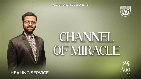 Live HEALING SERVICE 24th AUG AG CHURCH VELLORE 6 PR PAUL