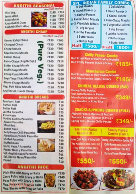 Menu Of Punjabi Angithi Rohini Delhi Dineout Discovery