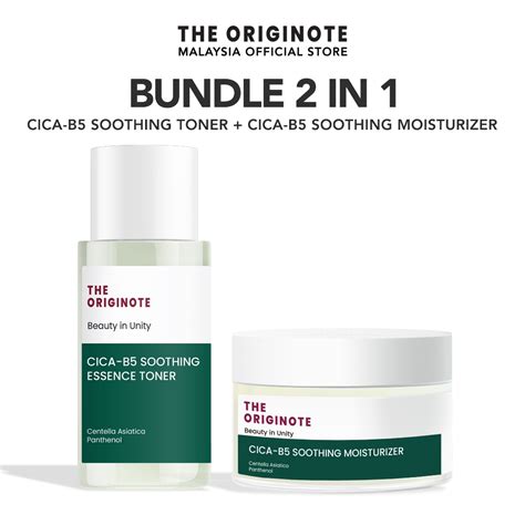 Bundle In The Originote Cica B Moisturizer Centella Soothing