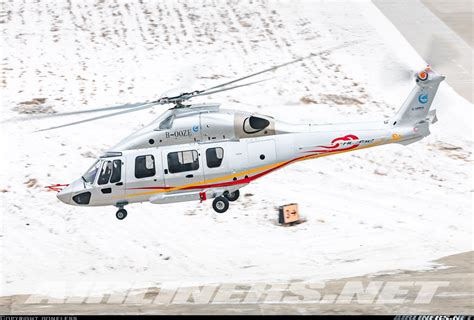 Avicopter AC-352 - AVIC | Aviation Photo #4155933 | Airliners.net