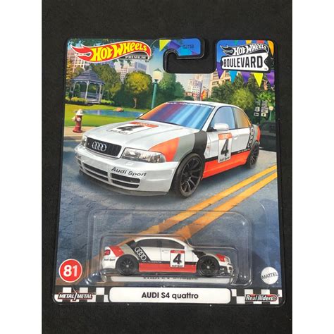 風火輪 hot wheels 林蔭大道 boulevard 奧迪 audi s4 quattro 精裝 膠胎 蝦皮購物