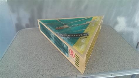 Игрушка "Вертолёт" ☭Назад в СССР☭ : r/Bibliotekar
