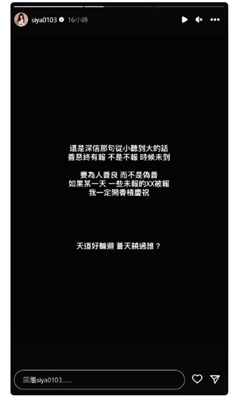 性騷風波後首現身 陳建州警戒張望出門 精選 娛樂 2023 07 01 光明日报