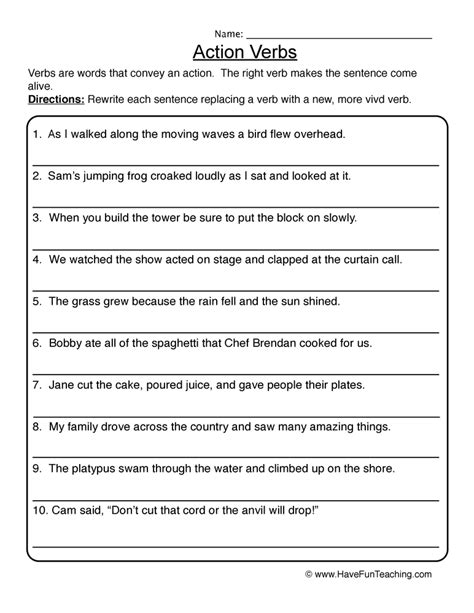 Adverb How Worksheet By Teach Simple