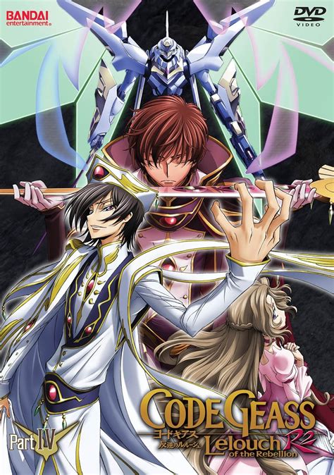 Code Geass Lelouch Of The Rebellion R2 Part 4 Code Geass Lelouch Of The Rebellion