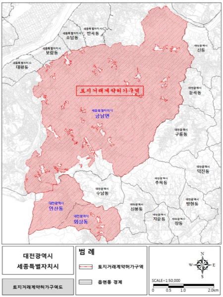 세종시 금남면 일원 19개리 `토지거래계약 허가구역` 재지정 매일경제