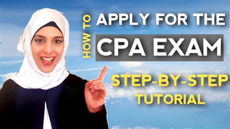 How To Apply For The Cpa Exam Step By Step Tutorial Youtube