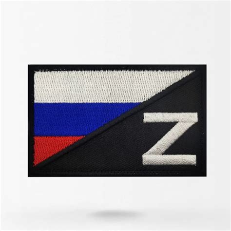 Russian Flag Z Patch