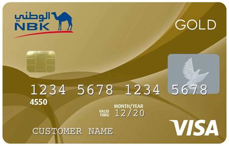 National Bank Of Kuwait Gold Credit Card