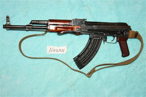 Продам ММГ АКМС Продан.