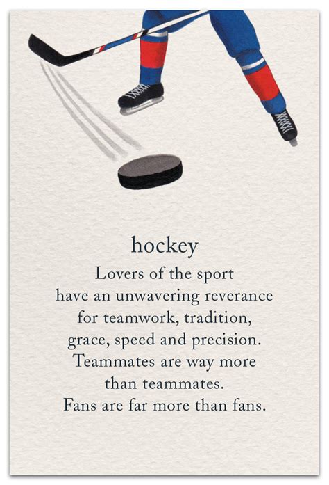 Hockey Birthday Party Invitations