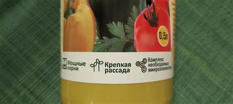 Для чего нужен жидкий гумат калия растениям | Жизнь на 10 сотках | Дзен