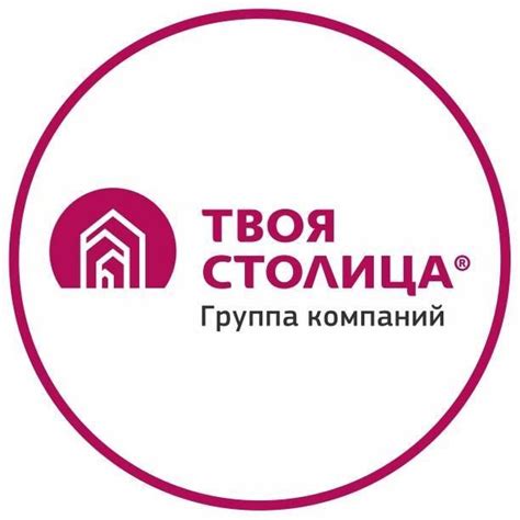 Агентство недвижимости "Твоя столица" - Home