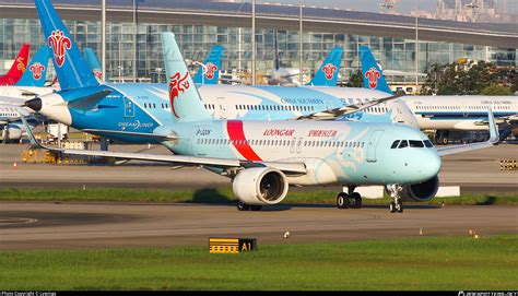 B K Loong Air Airbus A N Photo By Lywings Id