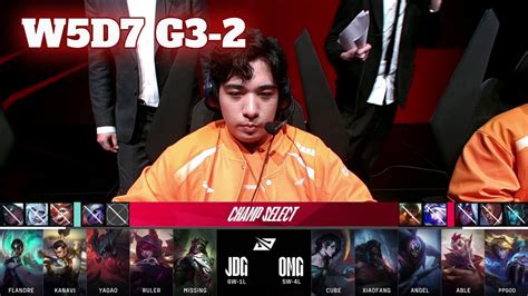 Jdg Vs Omg Game Week Day Lpl Spring Jd Gaming Vs Oh My